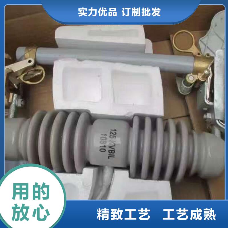 【穿墙套管】CWWL-35/2500A-4同城制造商