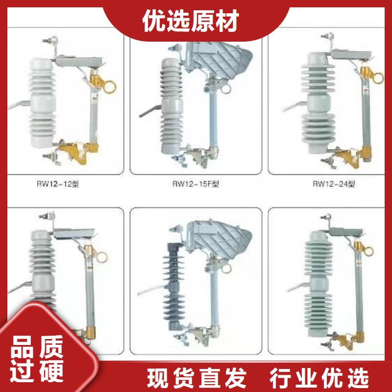 铜排6.3*63当地经销商