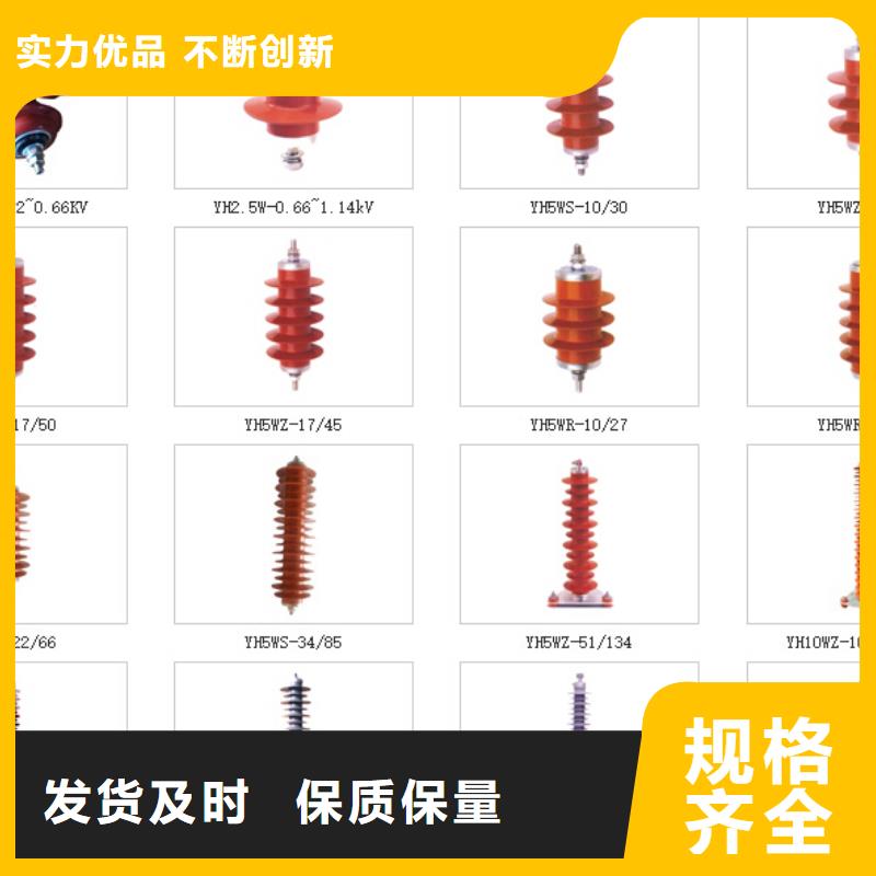 【】交流断路器ZW32-12Y/T630-20优质工艺