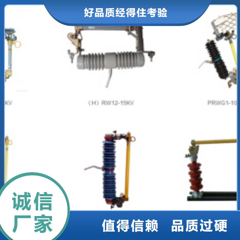 〖穿墙套管〗CWL-10/3150-浙江羿振电气有限公司优选厂商