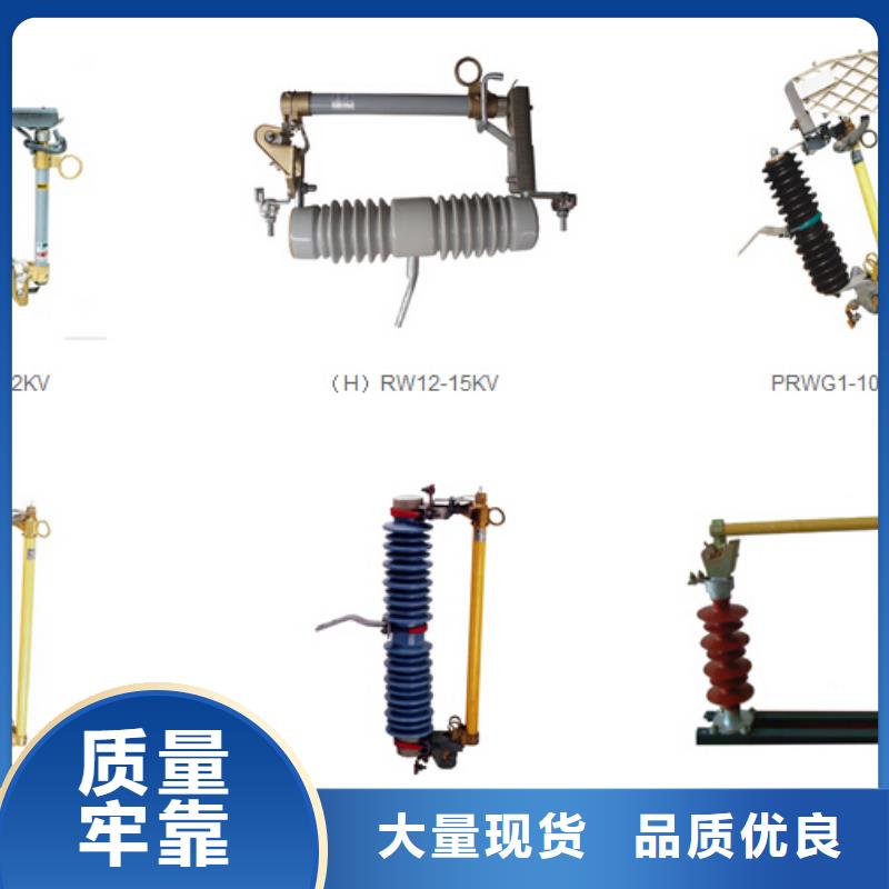 【穿墙套管】CWWL-20KV/1000-4诚信为本