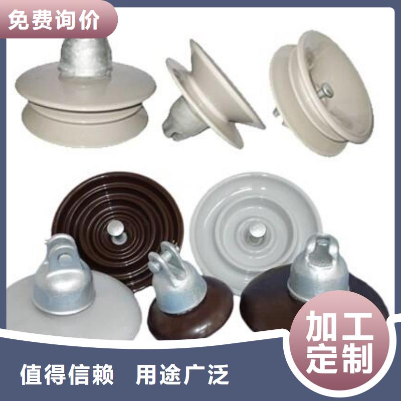 隔离开关HGW9-12KV/400A-源头好货实力优品