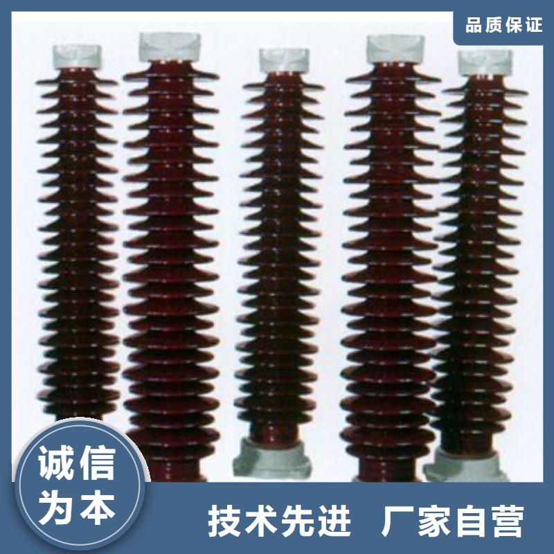 【HGW9-40.5W/1000】厂家工艺先进