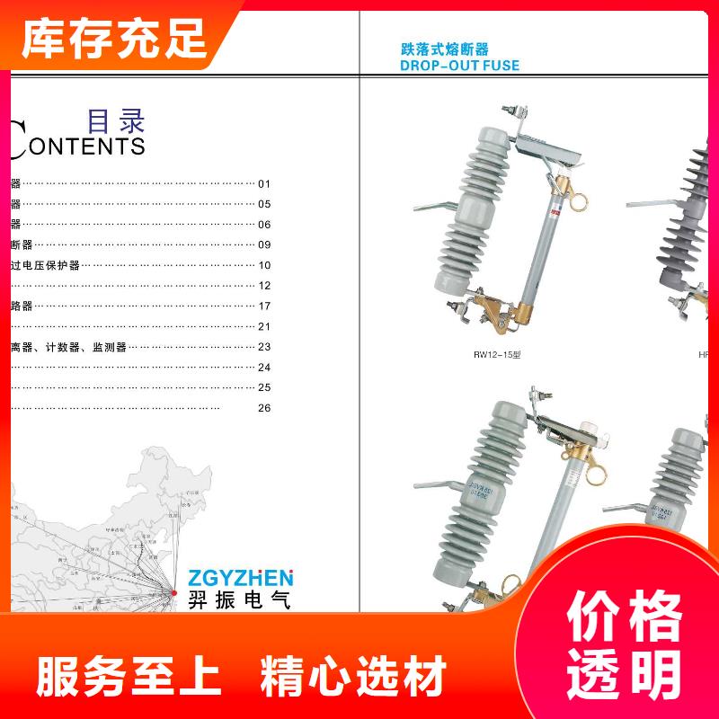 -CW-35/2500当地厂家