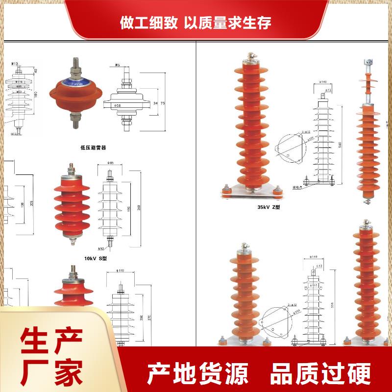 〖穿墙套管〗CWLB-20KV/2000A-浙江羿振电气有限公司质量优选