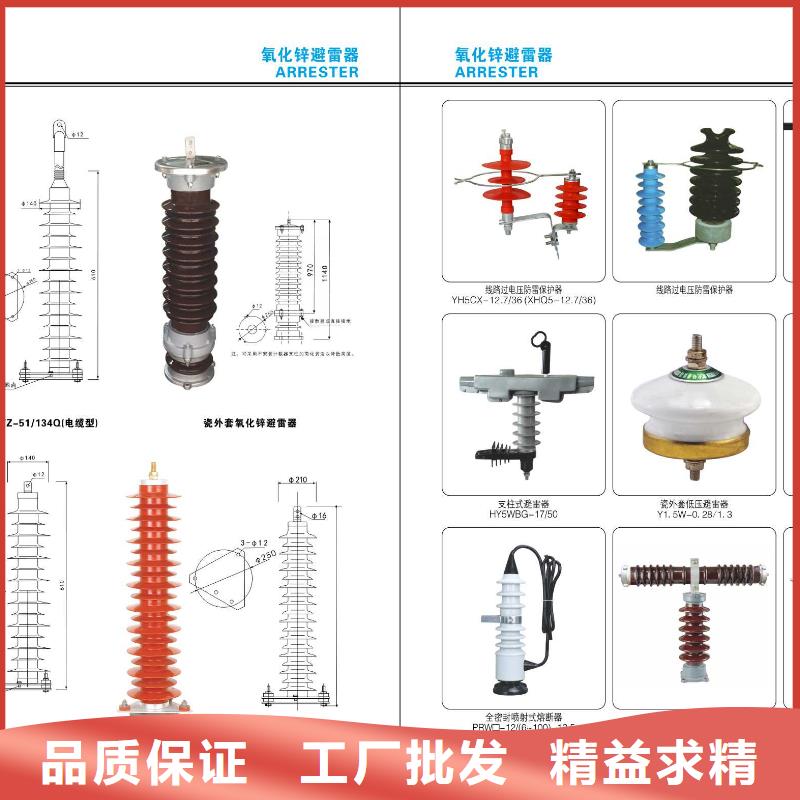 CDC10-20交流接触器线圈-欢迎咨询量大更优惠