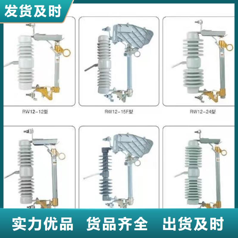 〖穿墙套管〗CWW-40.5/1250-3-浙江羿振电气有限公司讲信誉保质量