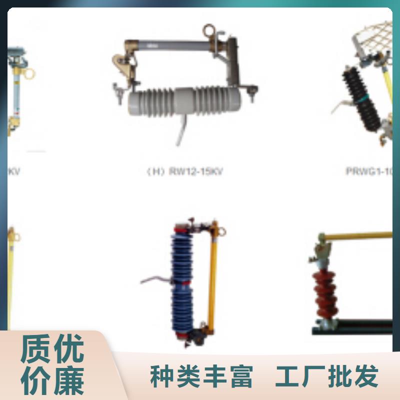 铜母线伸缩节MTS-6.3*63*340附近经销商