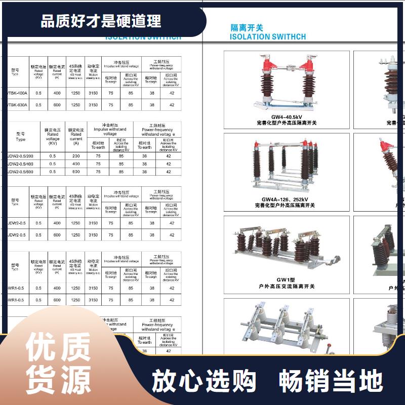 【】MST-6×80母线伸缩节/软连接专心专注专业