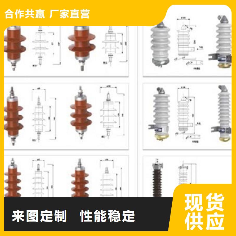 避雷器Y5W1-100/260【浙江羿振电气有限公司】品质可靠