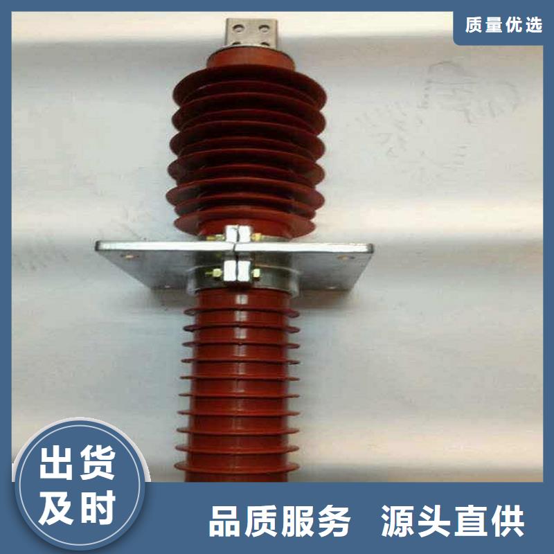 〖〗穿墙套管SRTG-12KV/630附近供应商