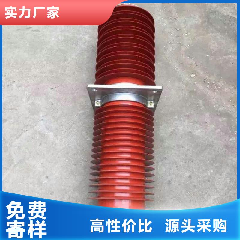 【】穿墙套管FCGW-12KV/3150生产厂家同行低价