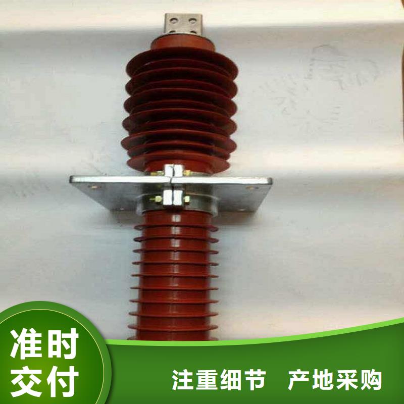 『』《复合干式穿墙套管》FCGW-24KV/400A当地货源