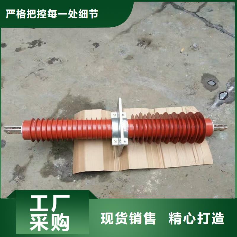 穿墙套管/FCGW-20KV/400A【浙江羿振电气有限公司】品质保障售后无忧