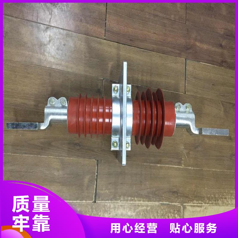 〖〗穿墙套管FCRG1-40.5/800-4做工精细