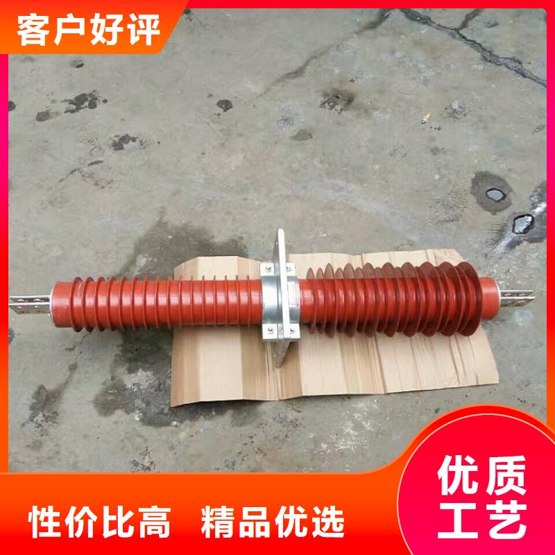 〖〗穿墙套管FCRG-12KV/4000价格公道合理