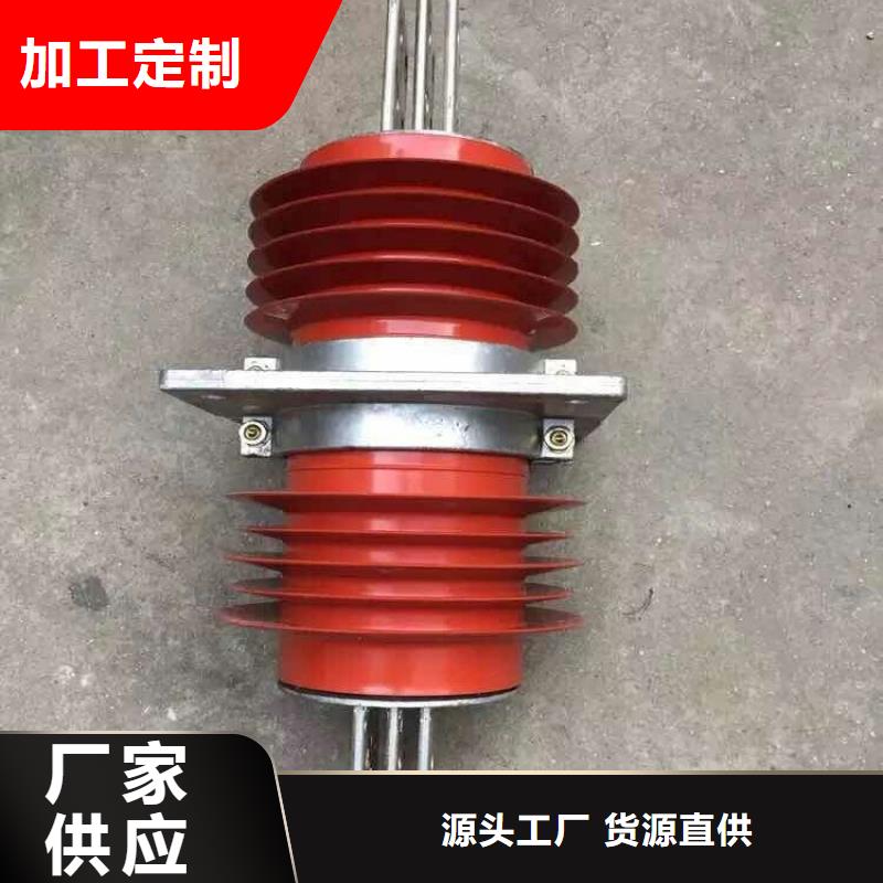 【复合干式穿墙套管】FECR-10KV/400A当地品牌