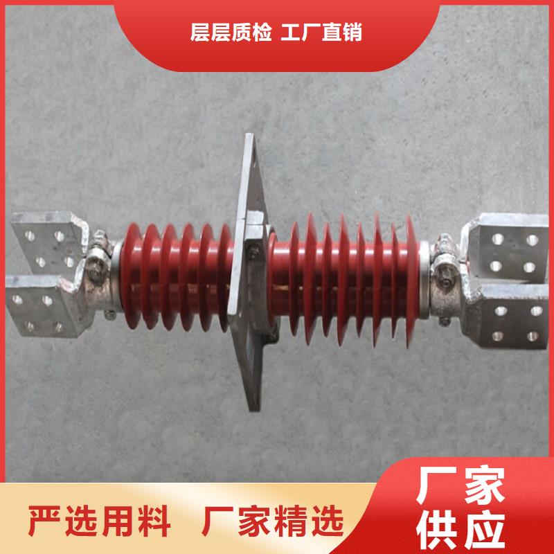 〖〗穿墙套管FCWW-20KV/1250自营品质有保障