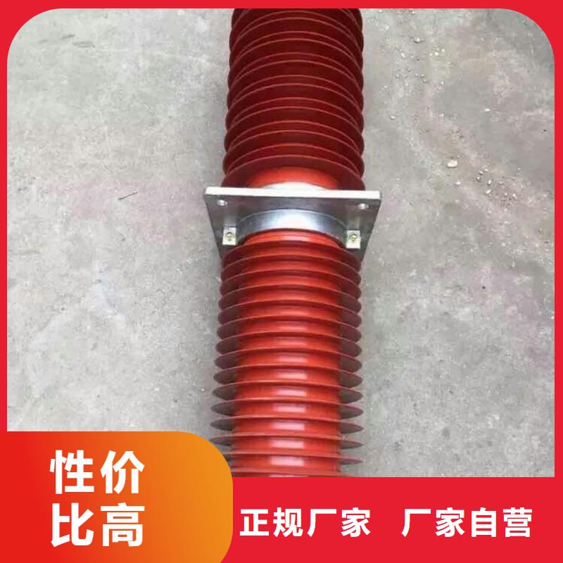 〖〗穿墙套管SRTG-35KV/3150我们更专业