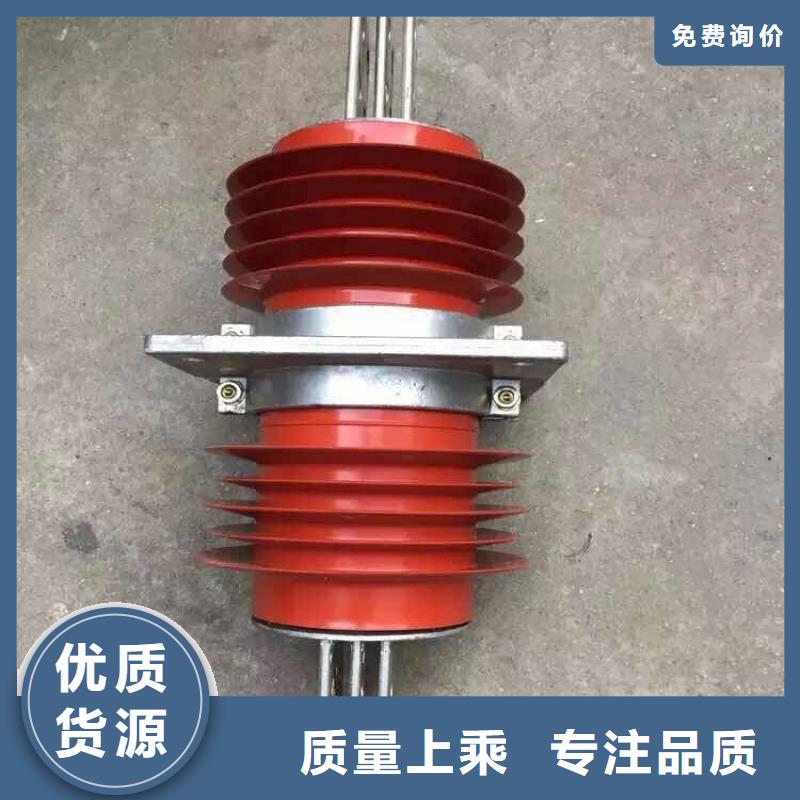 『』《复合干式穿墙套管》SRTG-40.5KV/2000品质过硬