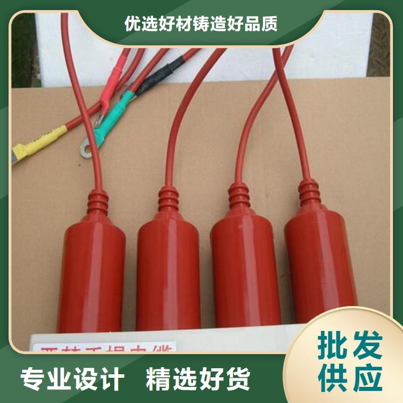 【】〖过电压保护器〗TBP-B-12.7/280W2价格精工细作品质优良