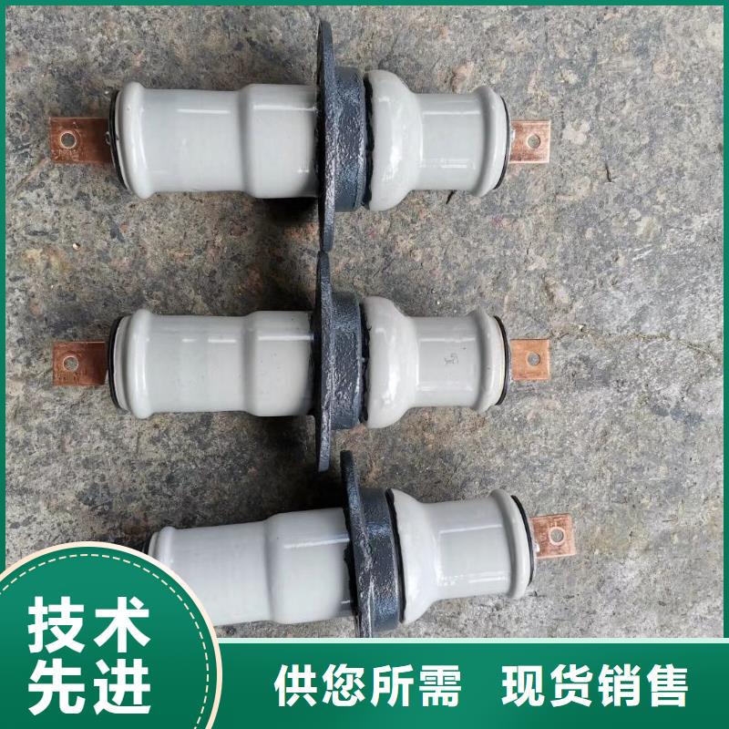 穿墙套管CWWB-20KV/3150.诚信商家