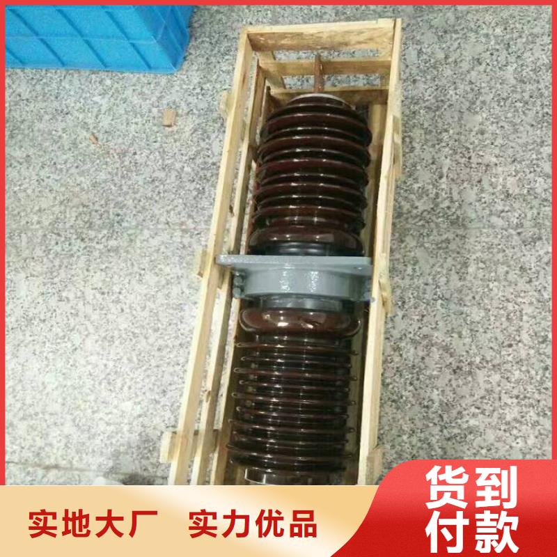 交流穿墙套管,AC35KV,陶瓷,630A,无CT,铝.货品齐全