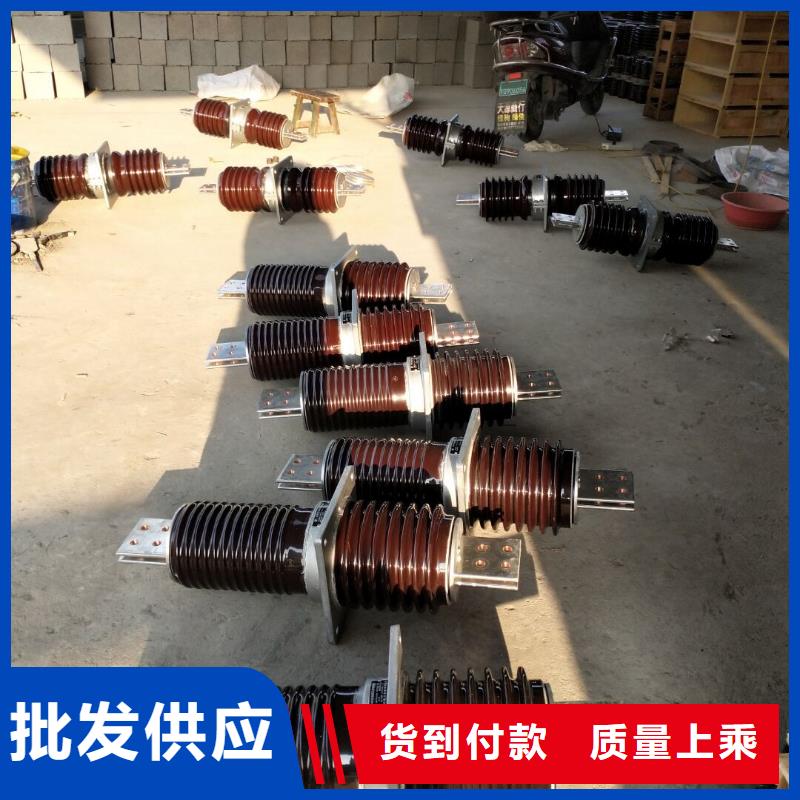 穿墙套管CWW-10KV/1600-4随到随提