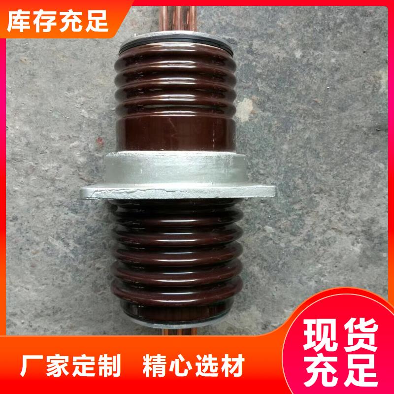 【穿墙套管】CWC-40.5KV/3000[本地]服务商