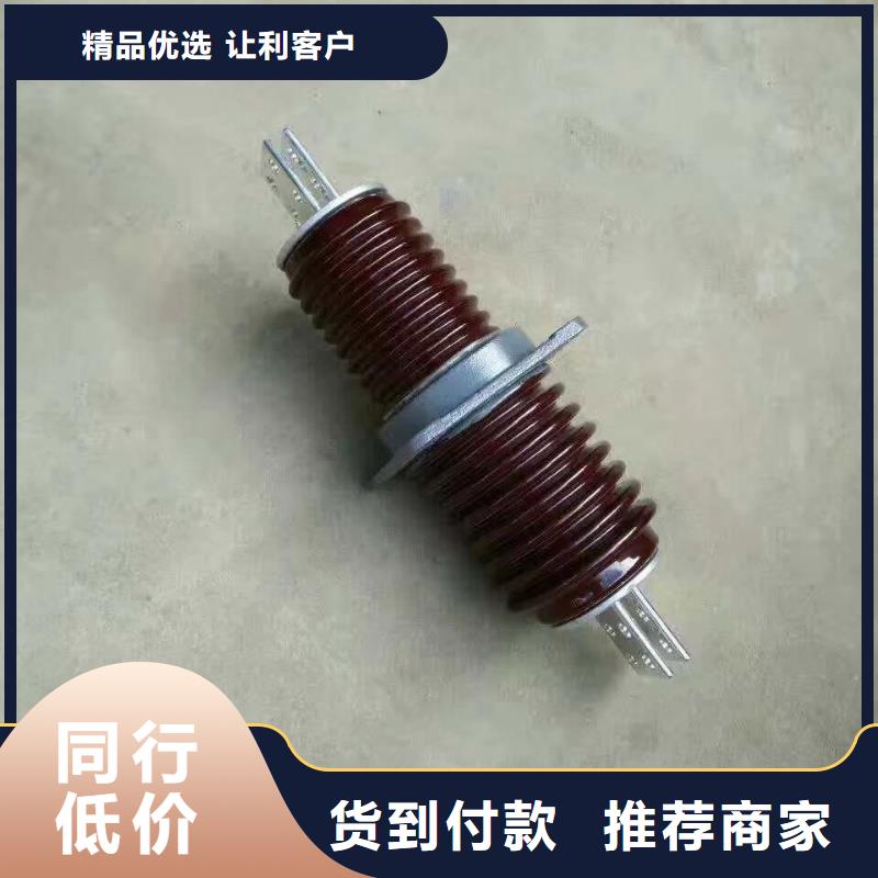 【高压穿墙套管】CWWL-20KV/3000真材实料