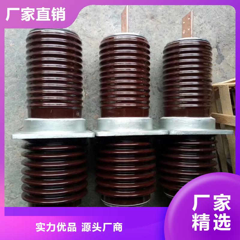 穿墙套管CWW-20KV/400-4打造好品质