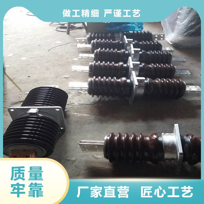 穿墙套管CWWL-24KV/2500A.好货直供