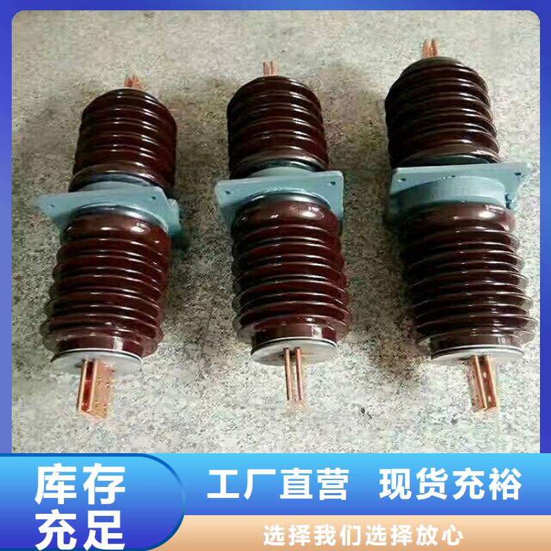 【穿墙套管】CWWL-20KV/1000附近服务商