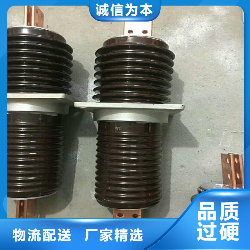 穿墙套管CWC-24KV/1000.专注细节专注品质