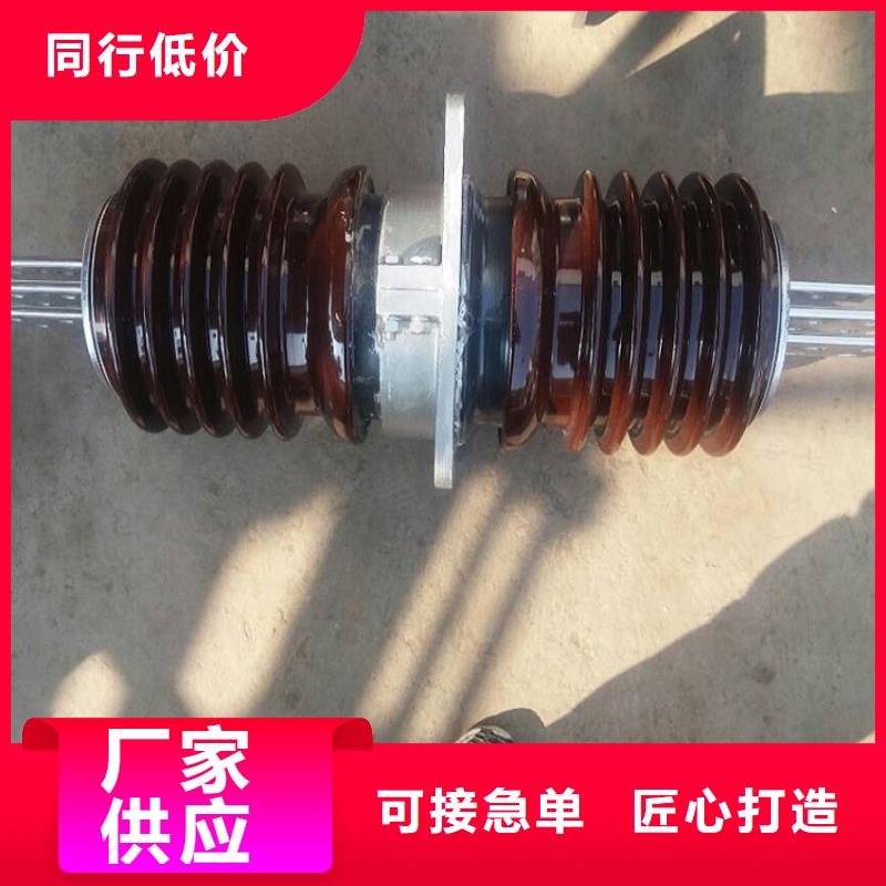 【穿墙套管】CWWL-40.5KV/3000-4精工打造