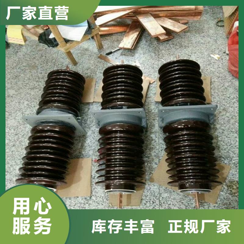 穿墙套管CMWW-10/1250-4实体厂家支持定制