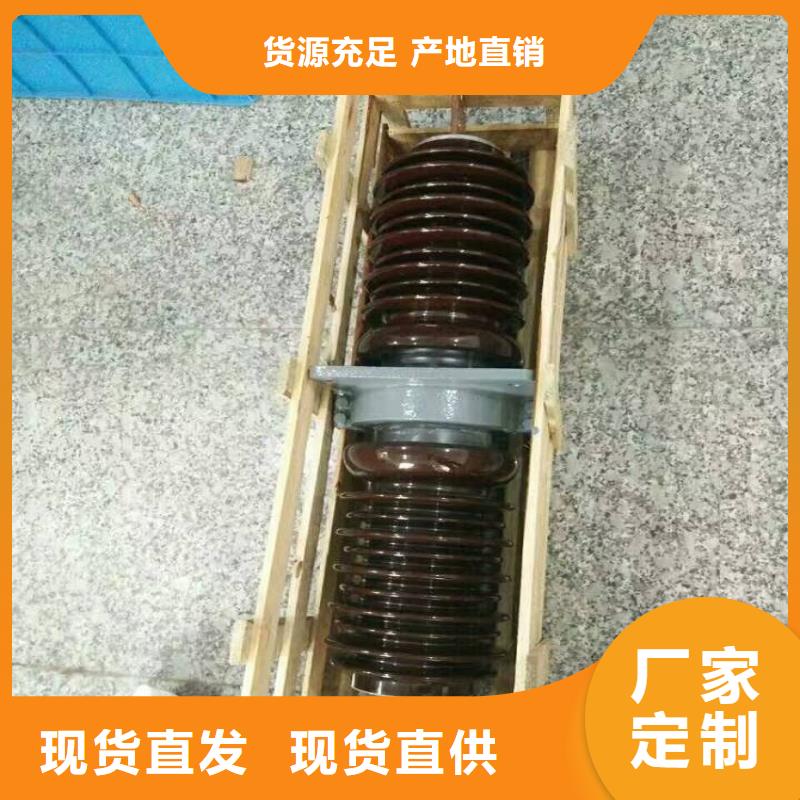 【穿墙套管】CWL-20KV/4000A源头实体厂商