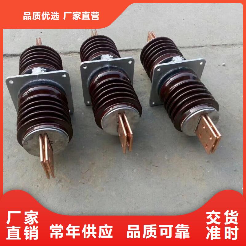 穿墙套管CWWL-24KV/4000A生产安装