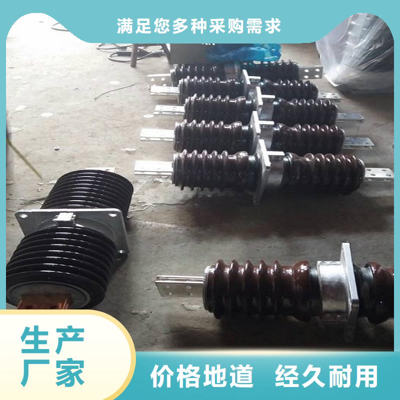 【穿墙套管】CWWL-10KV/2000-4厂家直营