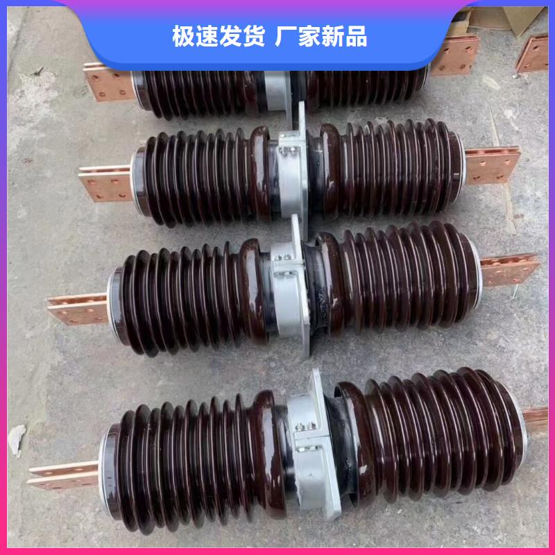 【穿墙套管】CWL-35KV/1600交货准时