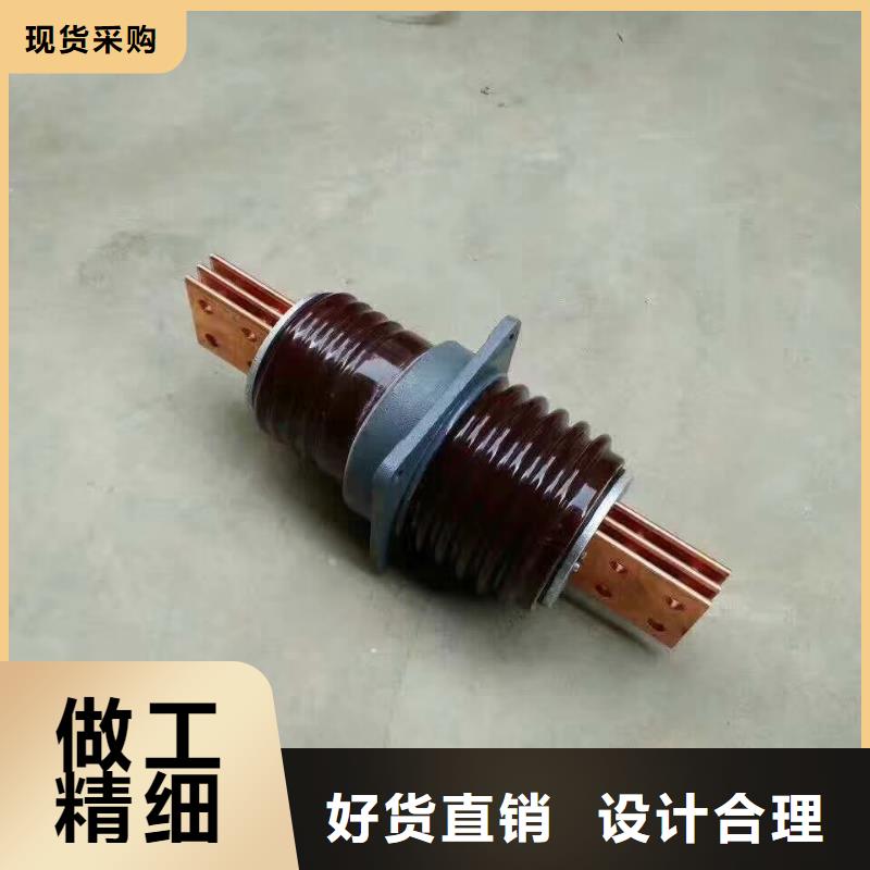 穿墙套管CWL-24KV/1250.附近生产厂家