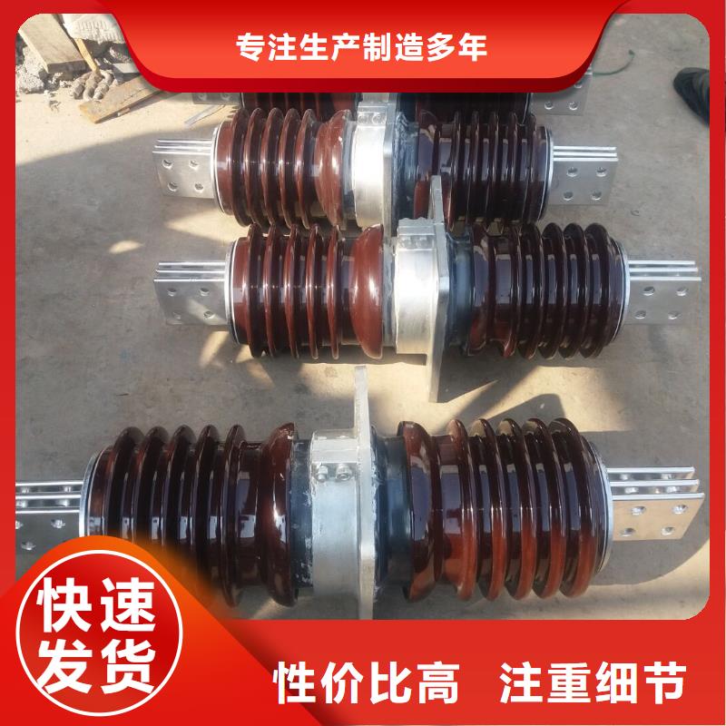 【穿墙套管】CWC-10KV/630附近生产商