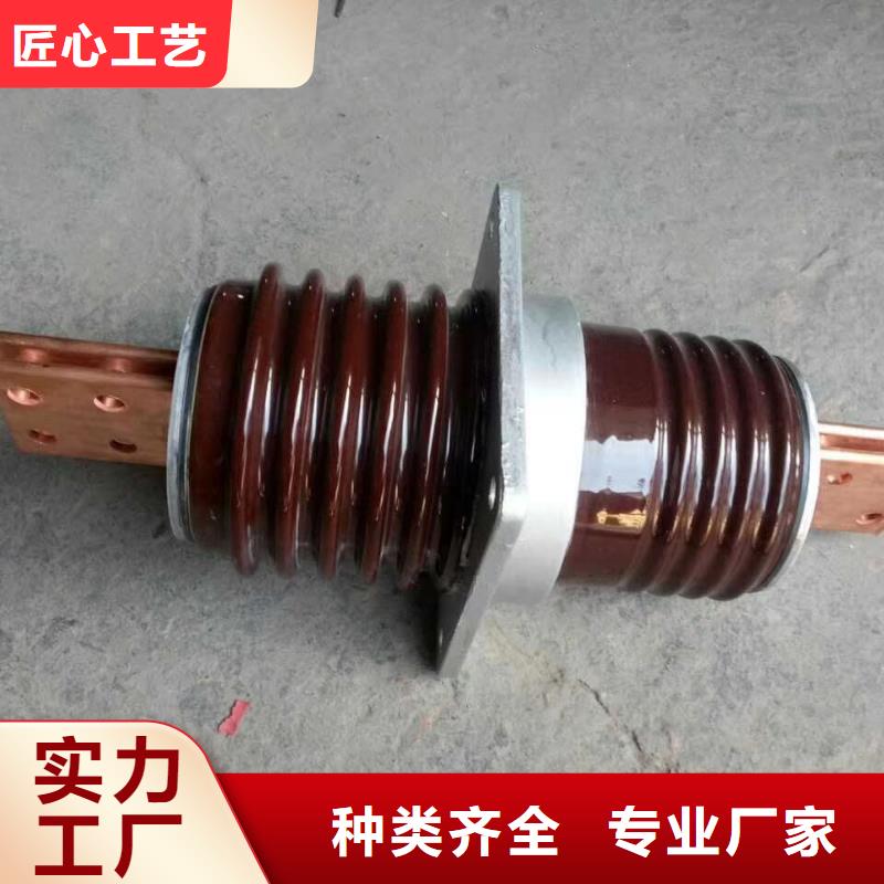 【穿墙套管】CWWL-24KV/3000A现货销售