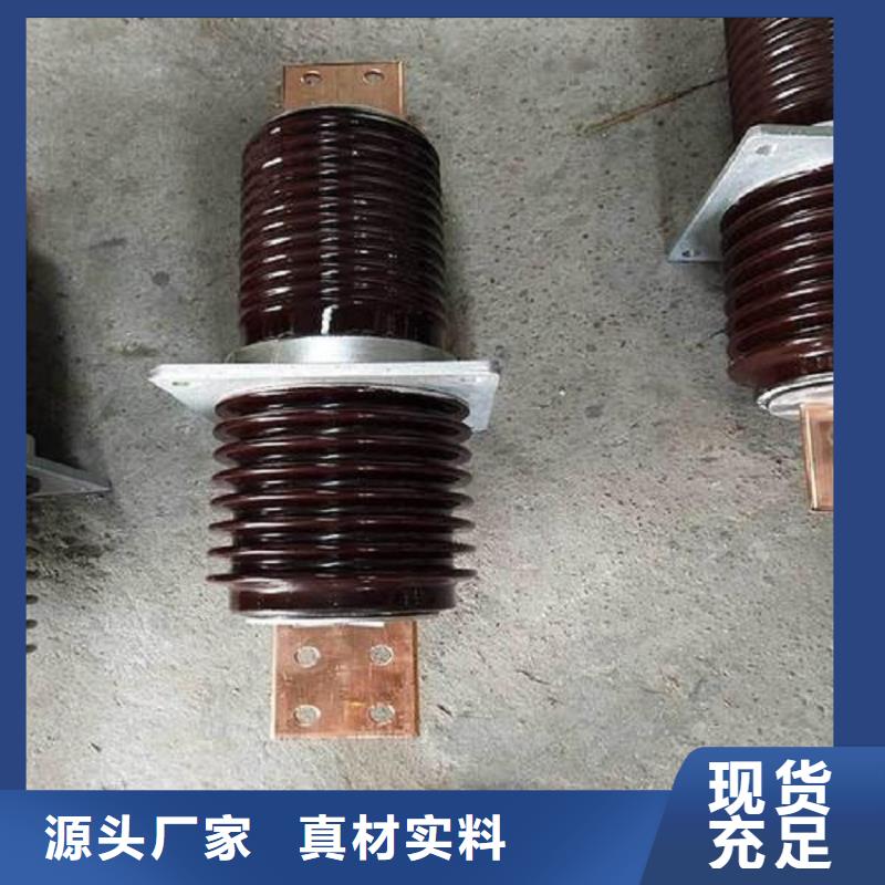 【穿墙套管】CWC-10KV/1000本地制造商