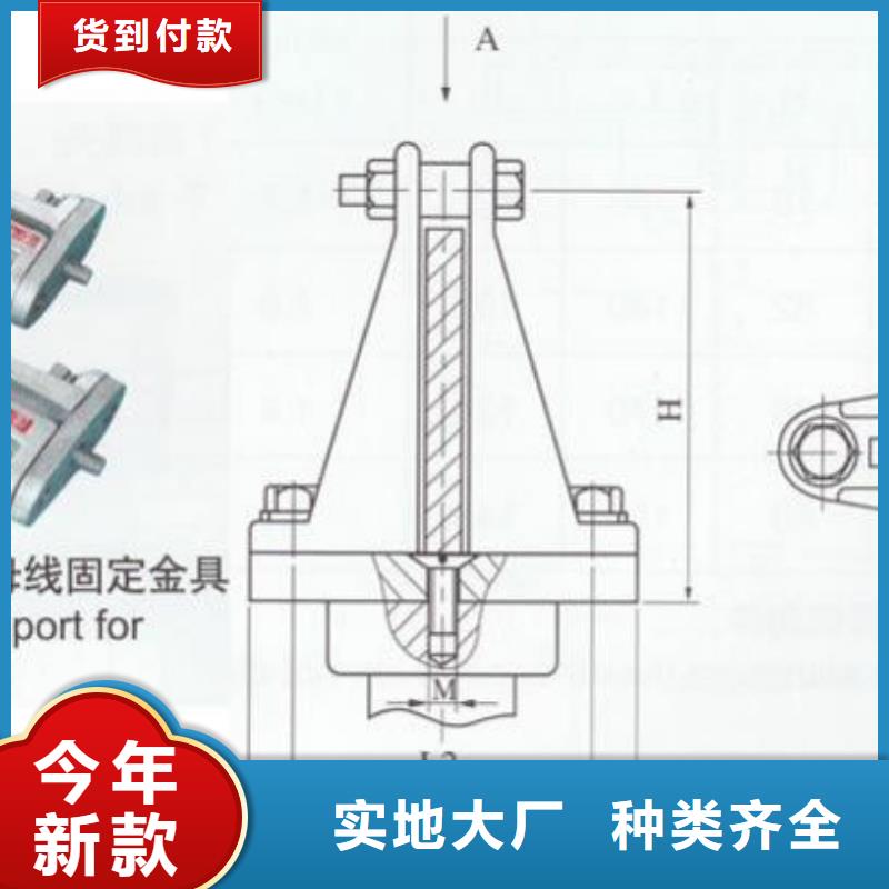 铜母线夹具MNP-306多少钱.当地货源