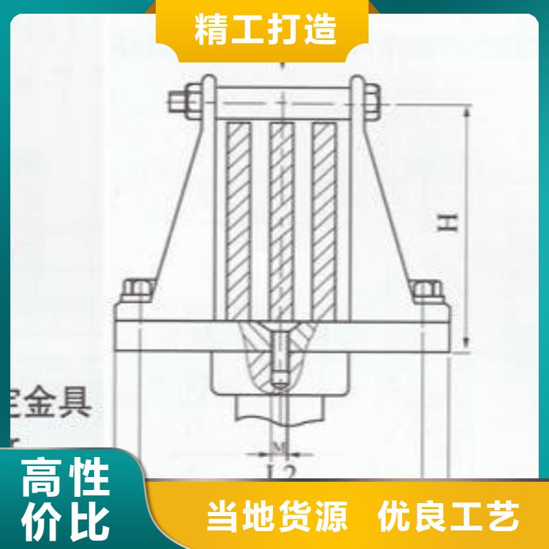 母线固定金具MWP-302参数拒绝差价