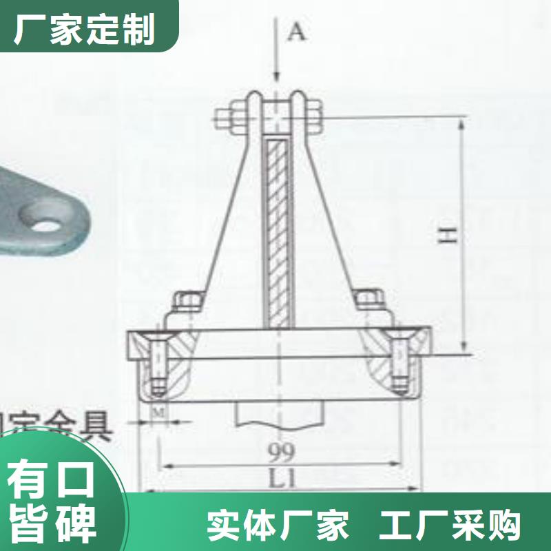 母线固定金具MNP-101现货供应品质优选