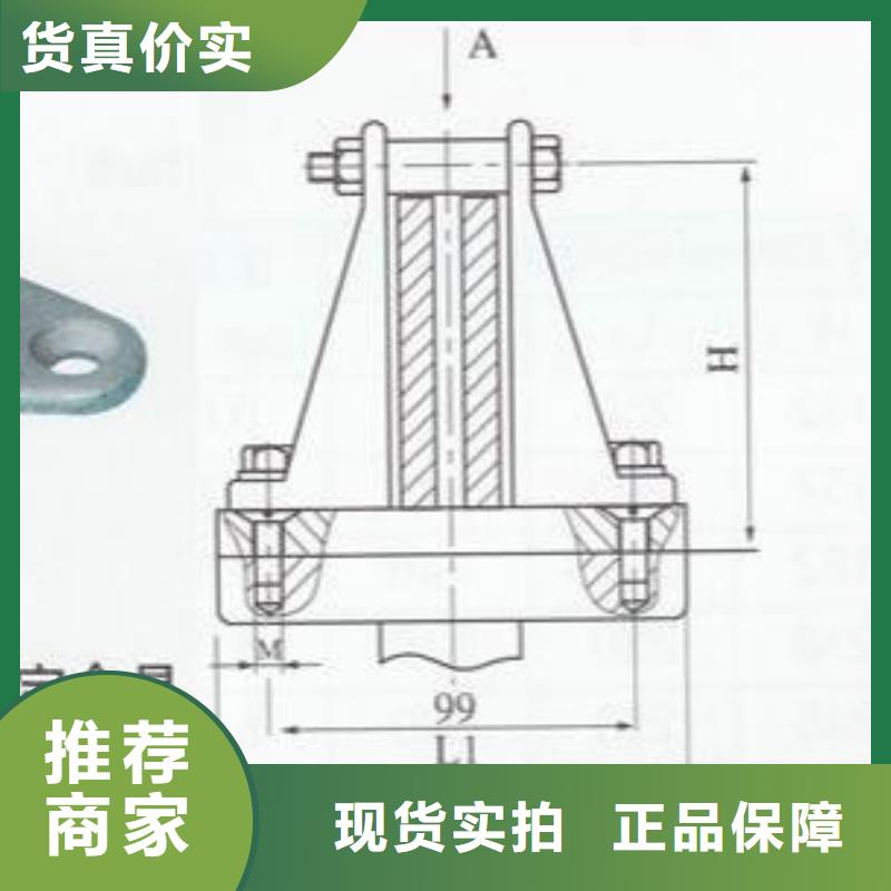 MNL-105～MNL-106.当地生产厂家