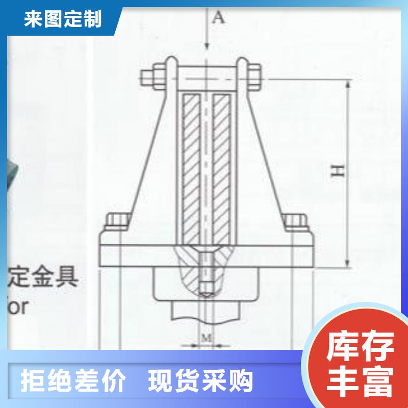 【羿振电气】母线夹具MNP-406市场报价