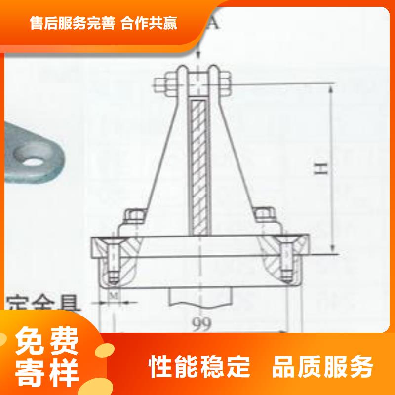 MWP-303T固定金具MWP-304T矩形母线固定金具-MNP-305_MNP-306_MNP-307_MNP-308附近厂家